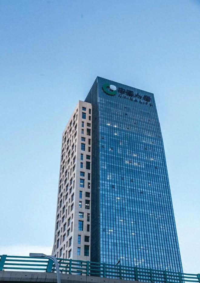 中国人寿财险巴彦淖尔市中心支公司荣获“A级纳税人”称号